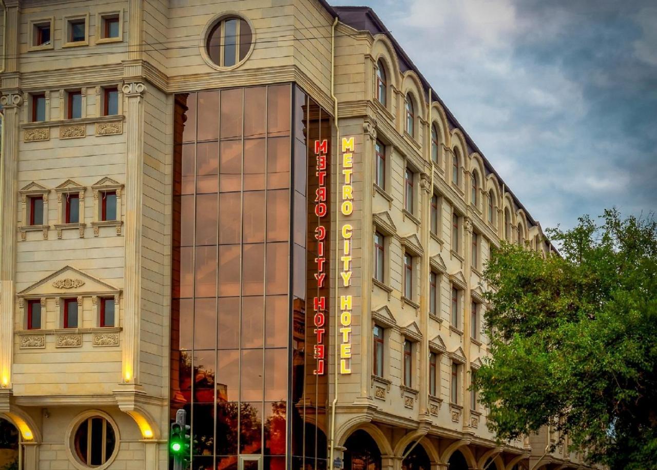 Отель в черте города. Отель в Баку Center City Hotel Baku. Атриум отель Baki. Metro City Баку. Голден Баку.